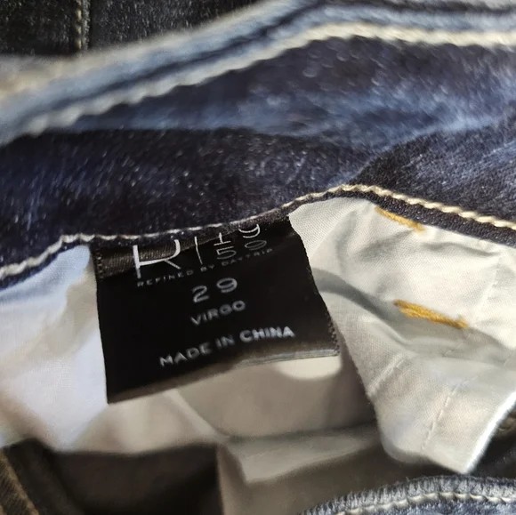 Dark Blue Distressed Jeans - Picture 4 of 4